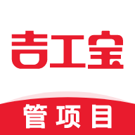 吉工宝 icon