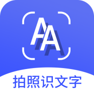 拍照识文字 icon