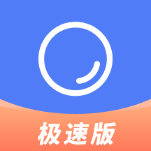 聚货通极速版 icon