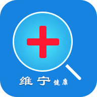 维宁健康 icon