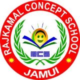 Rajkamal Test Series icon