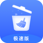 雷达清理大师 icon