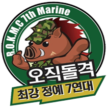 멧돌이 테마