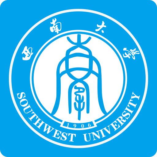 西南大学 icon