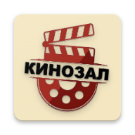 Кинозал.ТВ