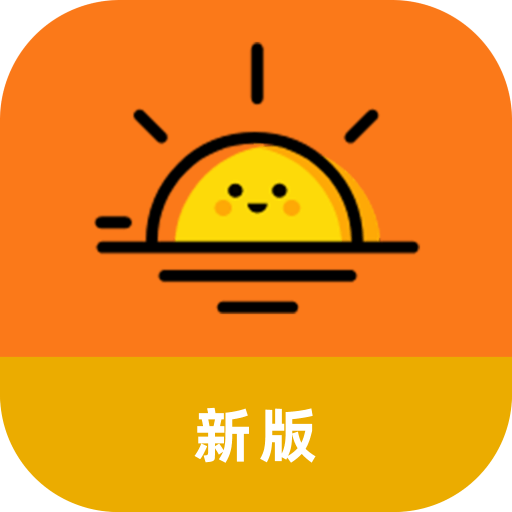 太阳直播