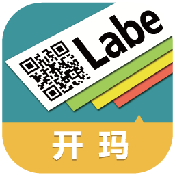 Label Manage