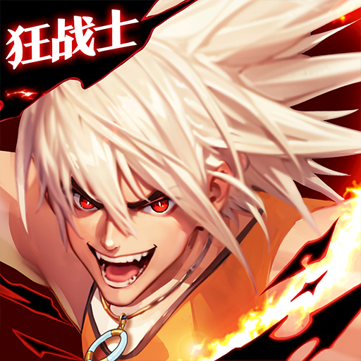 勇士之怒 icon