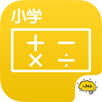 小学数学 icon