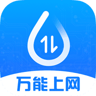 连尚万能上网 icon