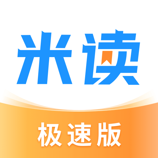 米读极速版 icon