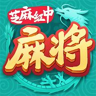 芝麻红中麻将 icon