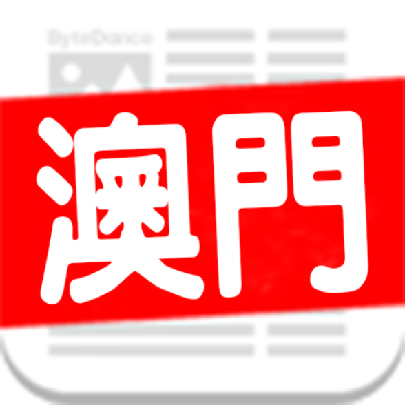 小仙女社区 icon