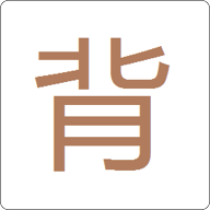 小英背单词 icon