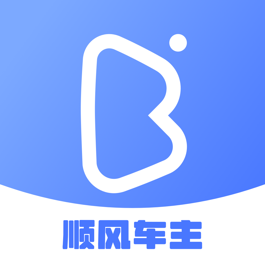 帮邦行顺风车主 icon