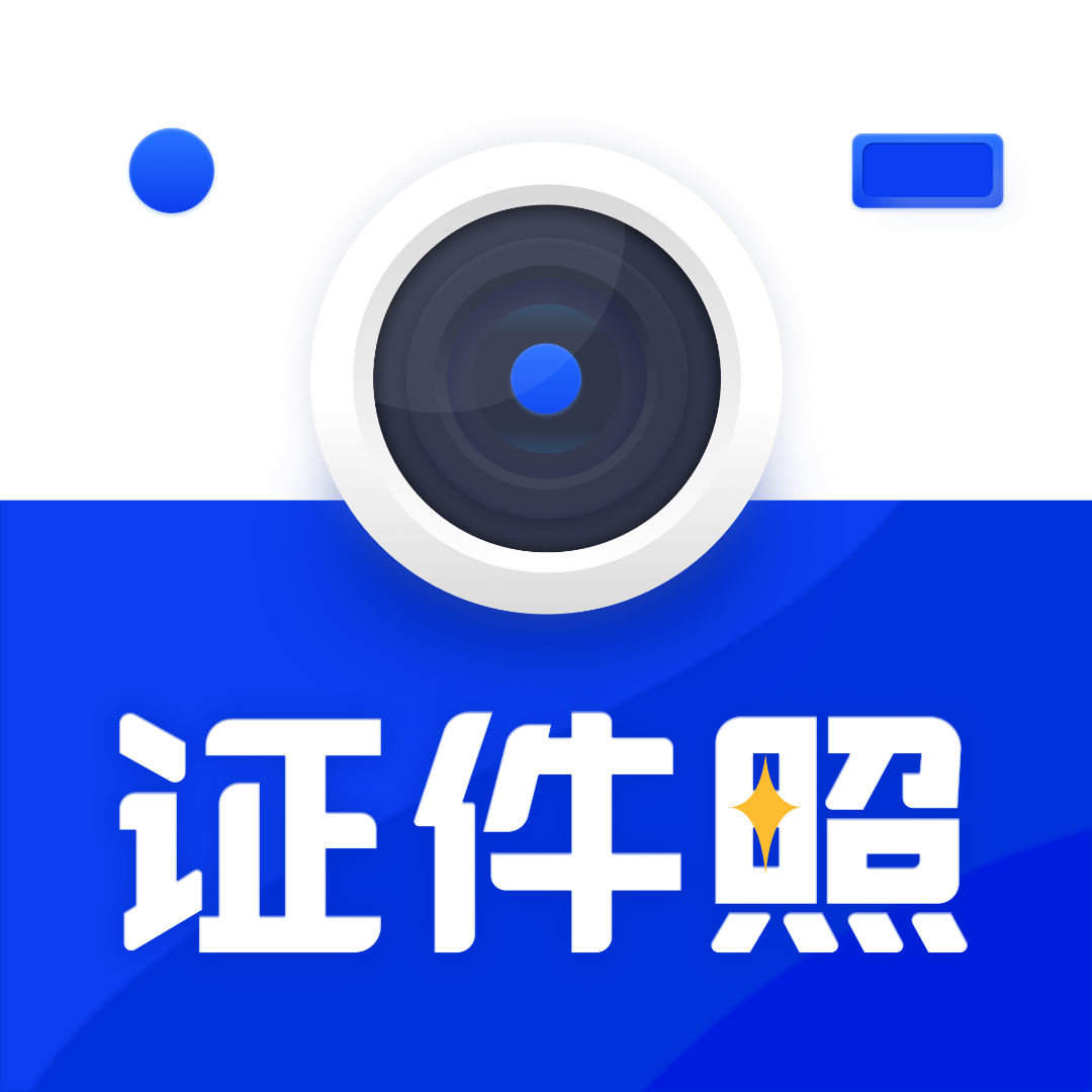 黄鸭证件照 icon