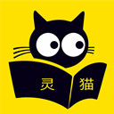 灵猫看看 icon