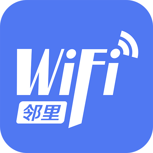 WiFi Password Helper