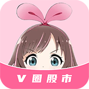 V股