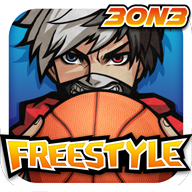 Freestyle Basketball