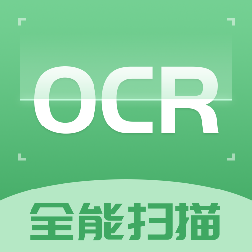 OCR扫描识别翻译软件 icon