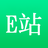 e站 icon