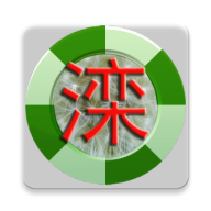 滦南信息平台 icon