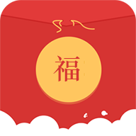 极速抢红包神器 icon