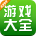 4399游戏盒 icon