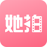 她拍 icon