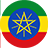 Ethiopia National Anthem