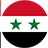 Syria National Anthem