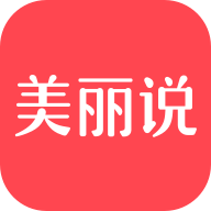 美丽说 icon