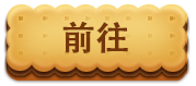 米粒游手游 icon