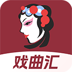 趣味戏曲汇 icon