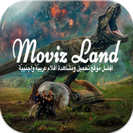 download movizland apk for android