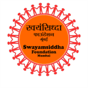 Swayamsiddha Foundation