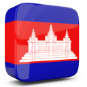 Khmer News