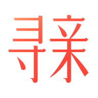 魔方寻亲 icon