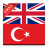 English Turkish Dictionary FREE