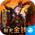 铁血王师 icon