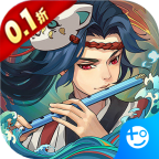 无间 icon