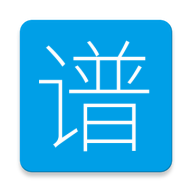 吉他谱搜索 icon