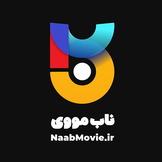 naabmovie icon