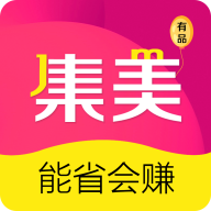 集美有品 icon