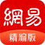 NetEase News icon