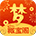 梦幻藏宝阁 icon