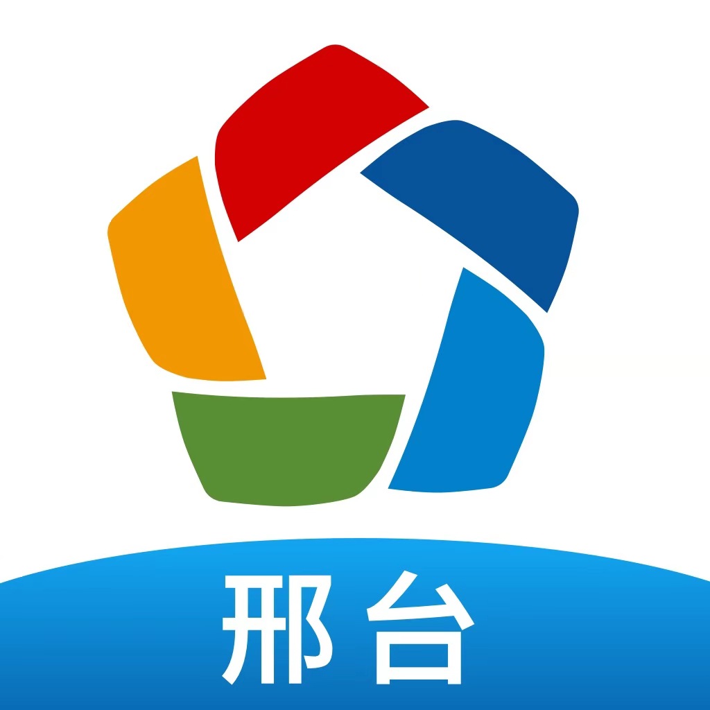 邢台人社 icon