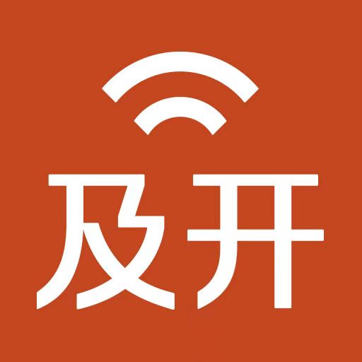 及开无源锁 icon