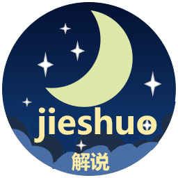 Jieshuo lite